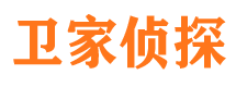 秀峰市私家调查